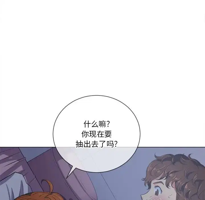 第35話