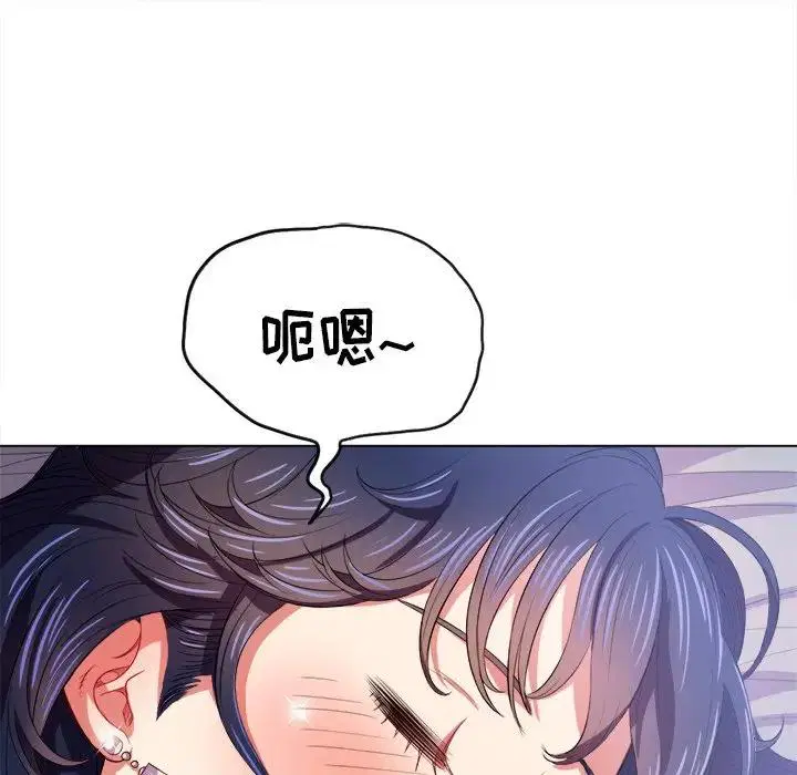 第36話