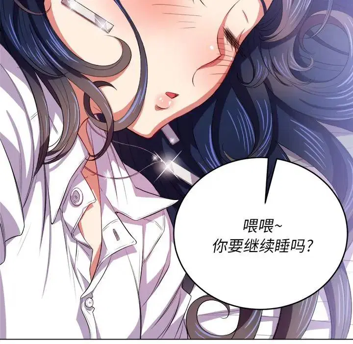 第36話