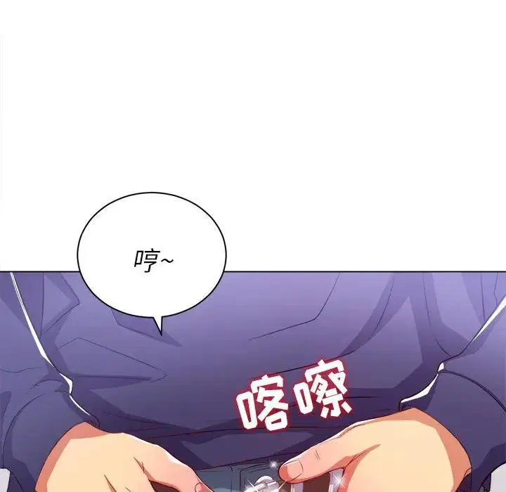 第36話