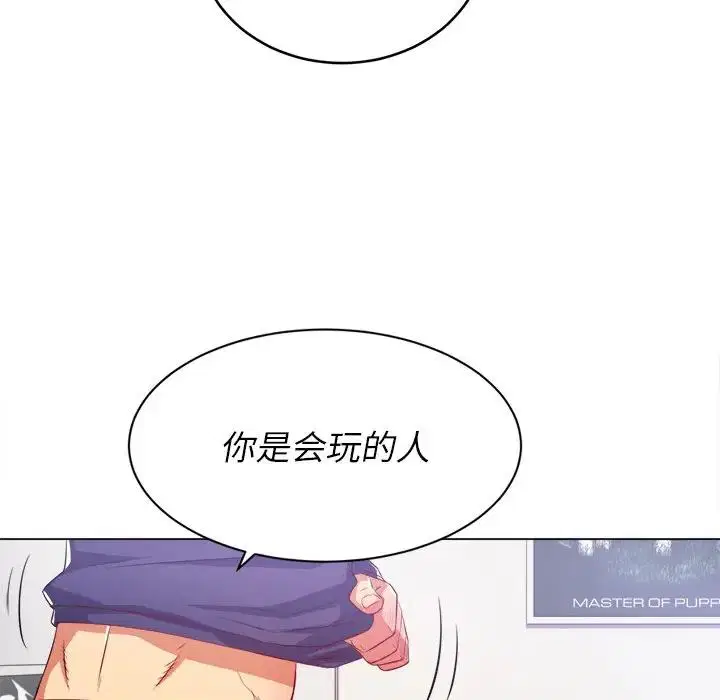 第36話