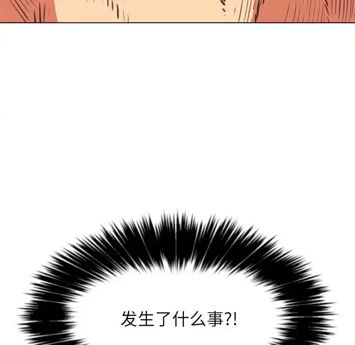第36話