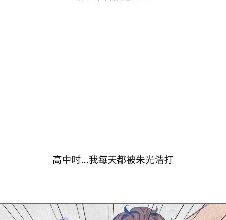 第37話