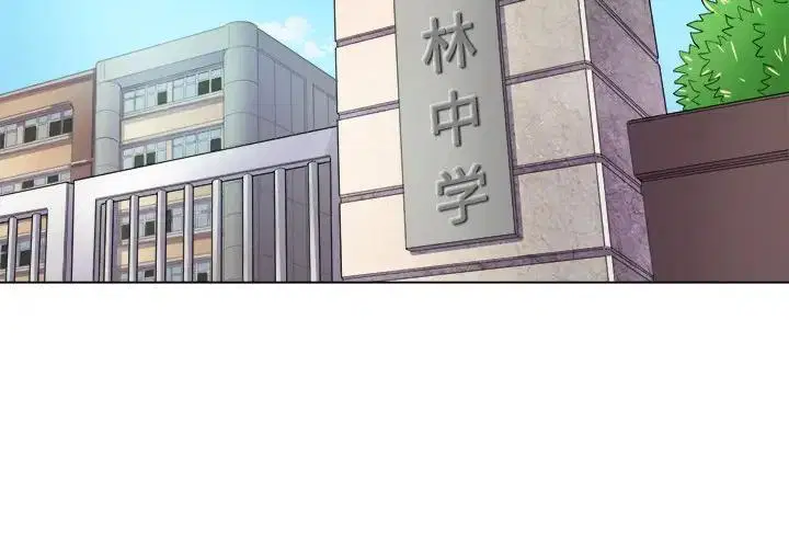 第37話