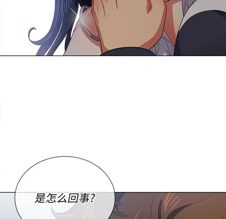 第37話