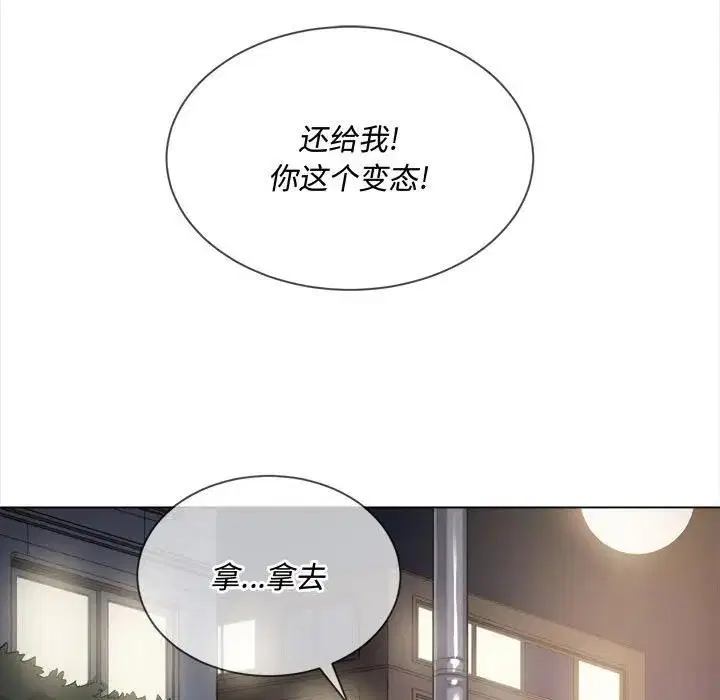 第38話