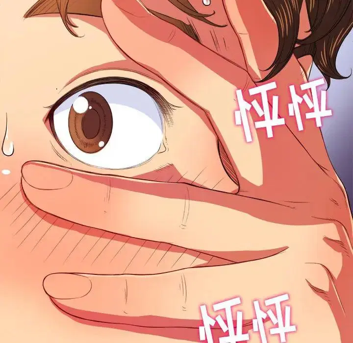第38話