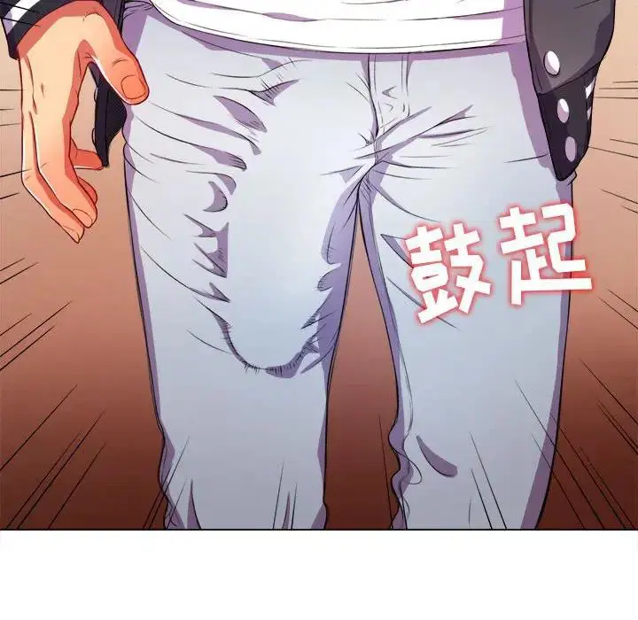 第38話
