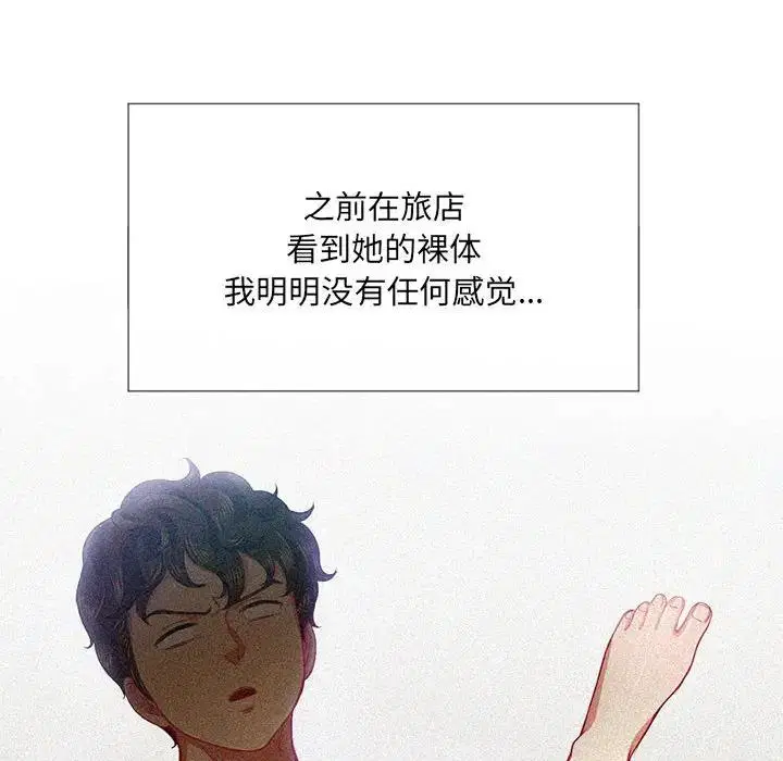 第38話