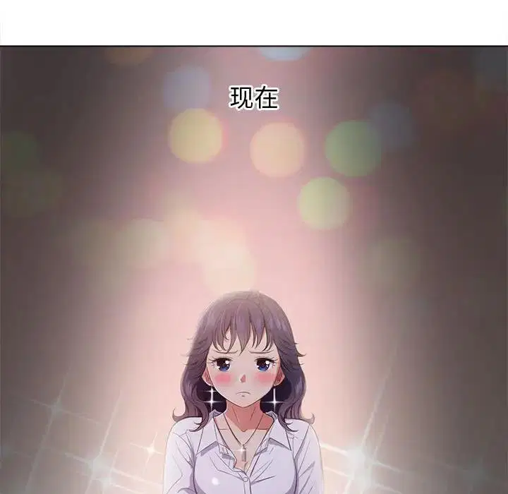 第38話