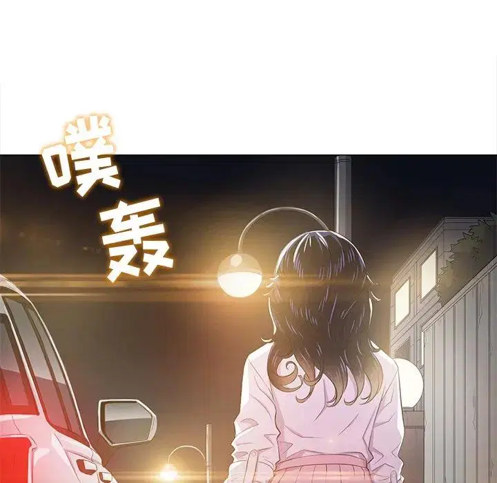 第39話