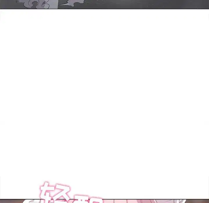 第39話