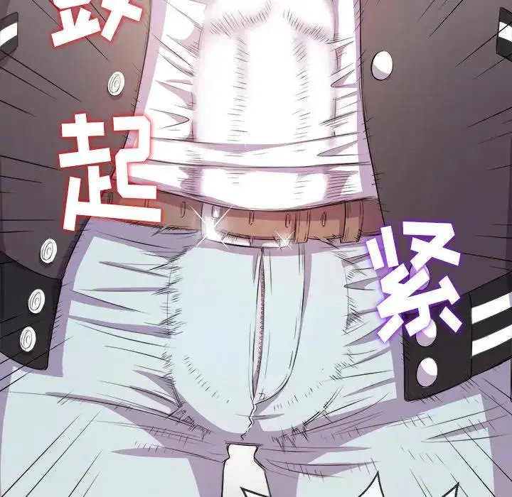 第39話
