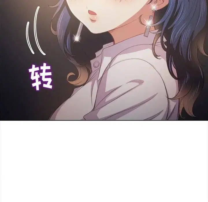 第39話