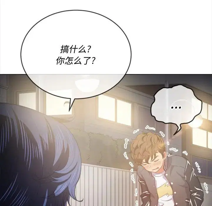 第39話