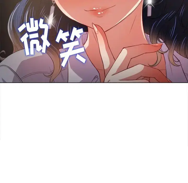 第40話