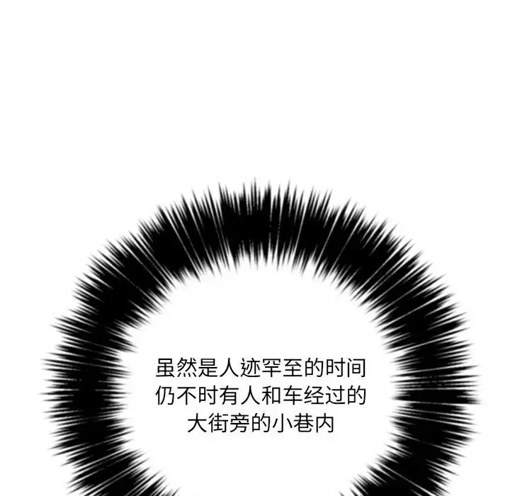 第40話