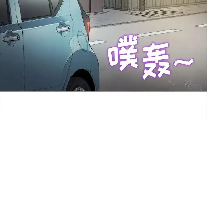 第40話