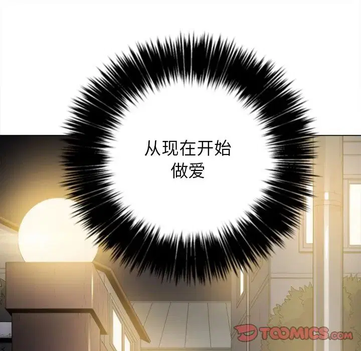 第40話