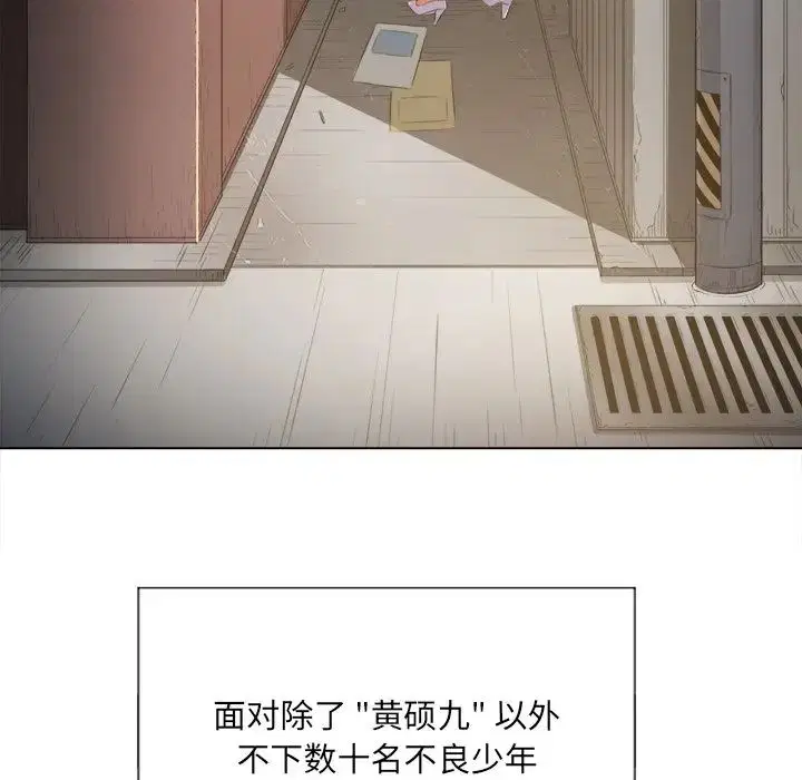 第40話