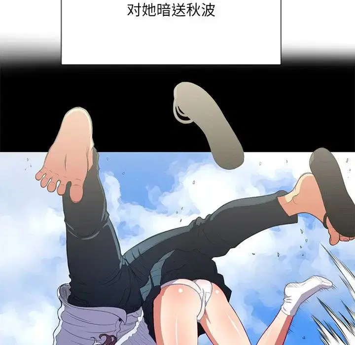 第40話