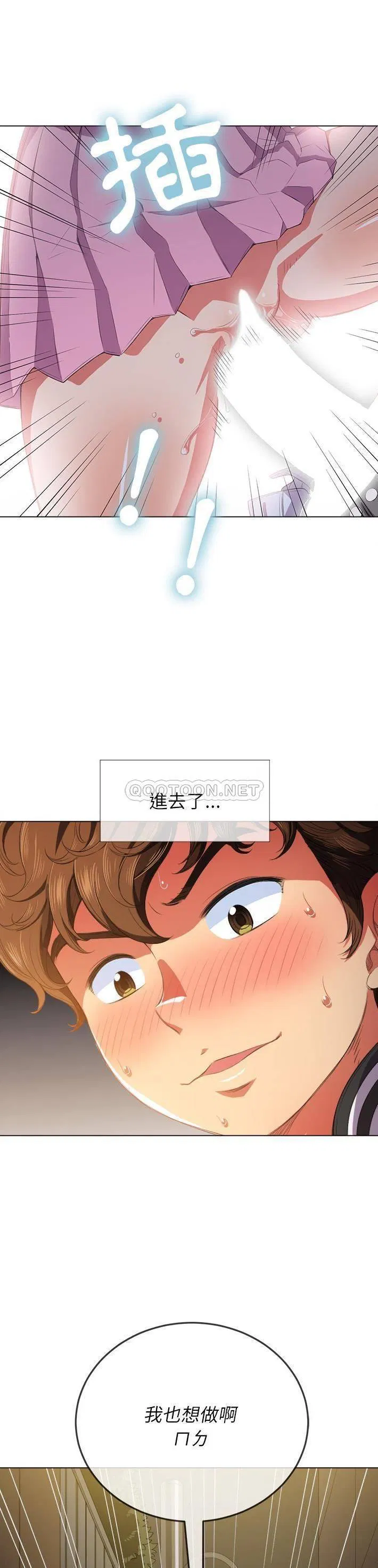 第41話