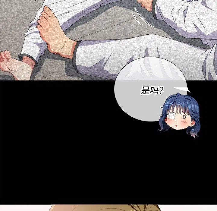 第44話