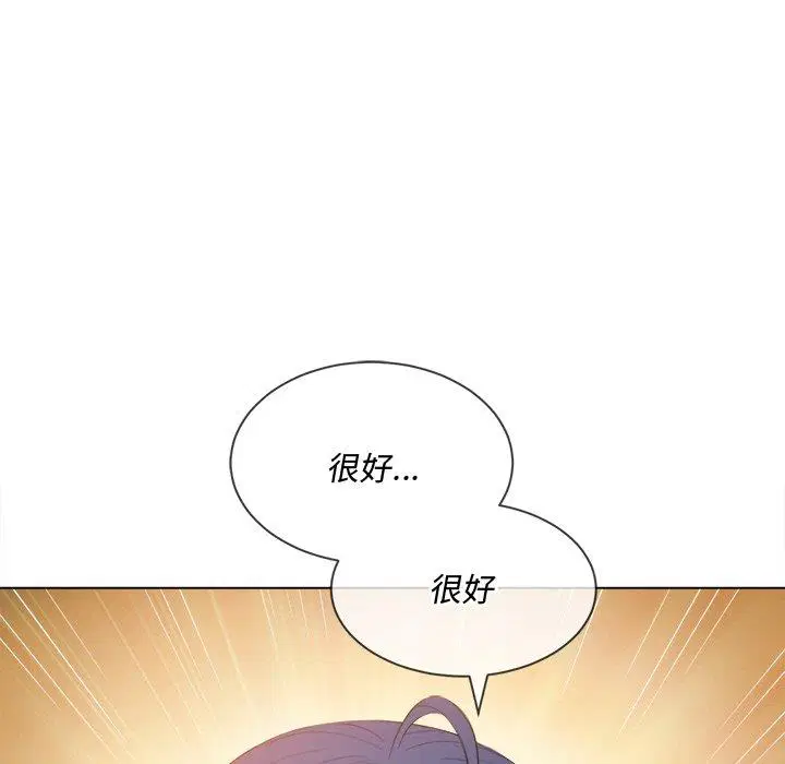 第45話