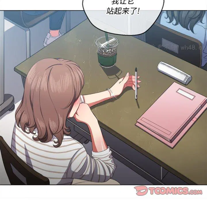 第45話