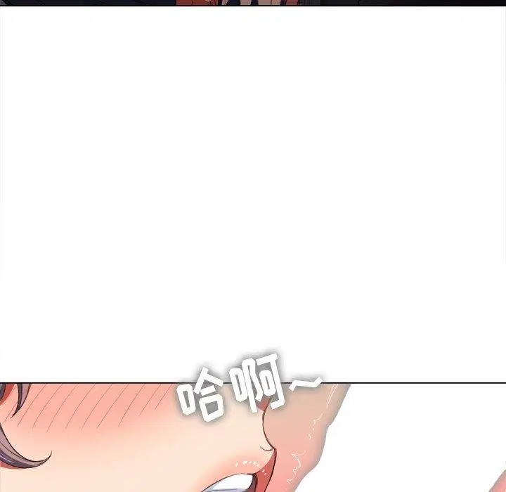 第46話