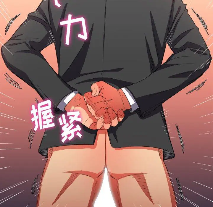 第46話
