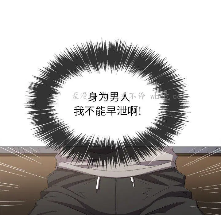 第47話