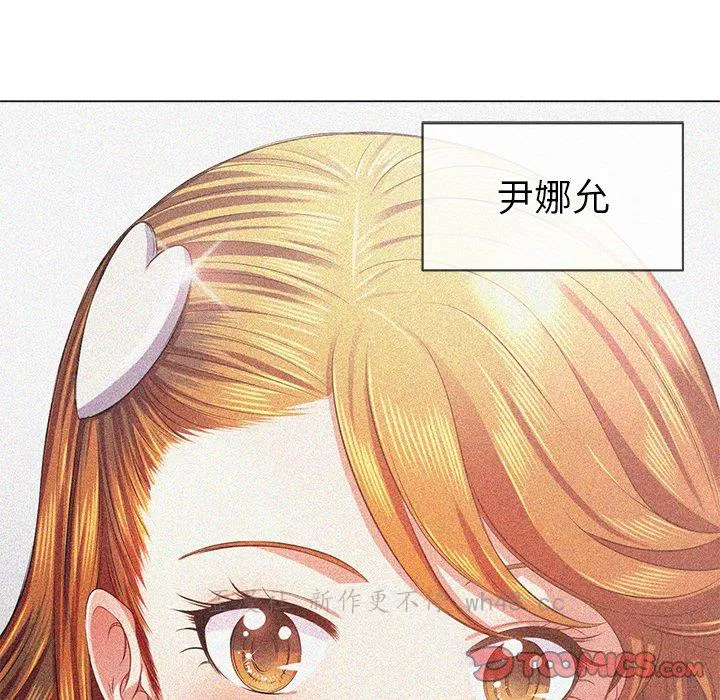 第47話