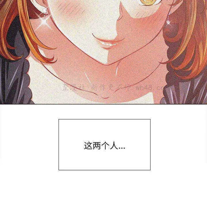 第47話
