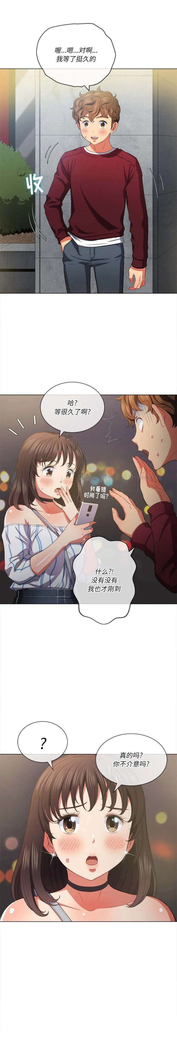 第48話
