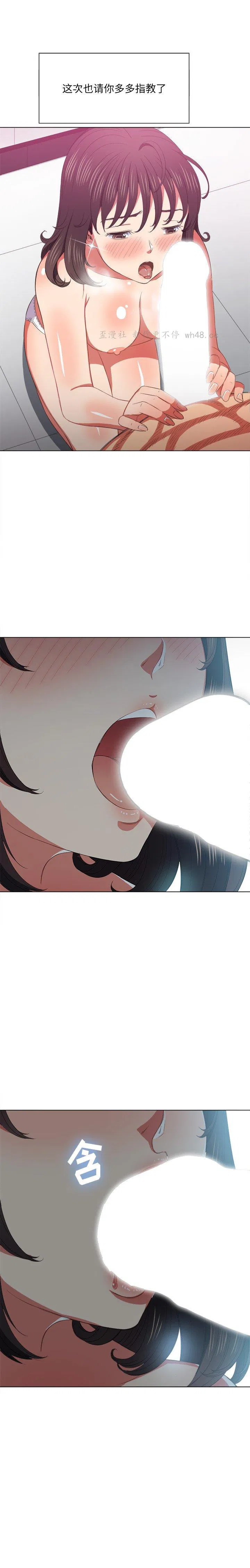第49話