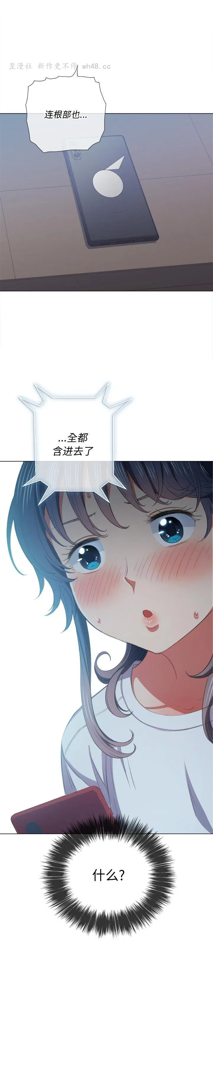第49話