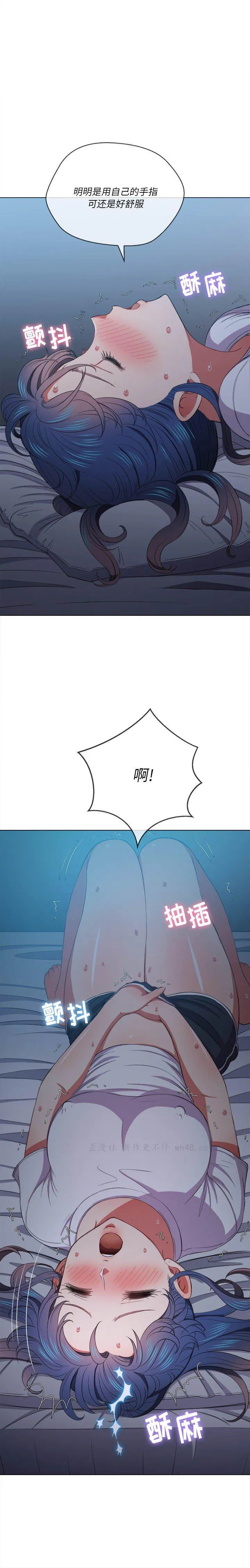 第50話