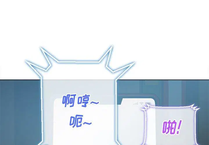 第51話