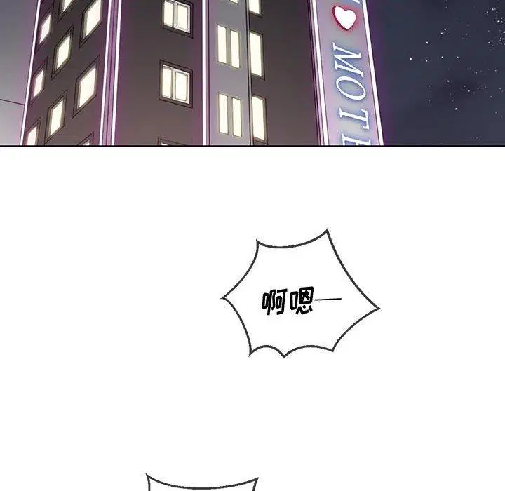 第51話