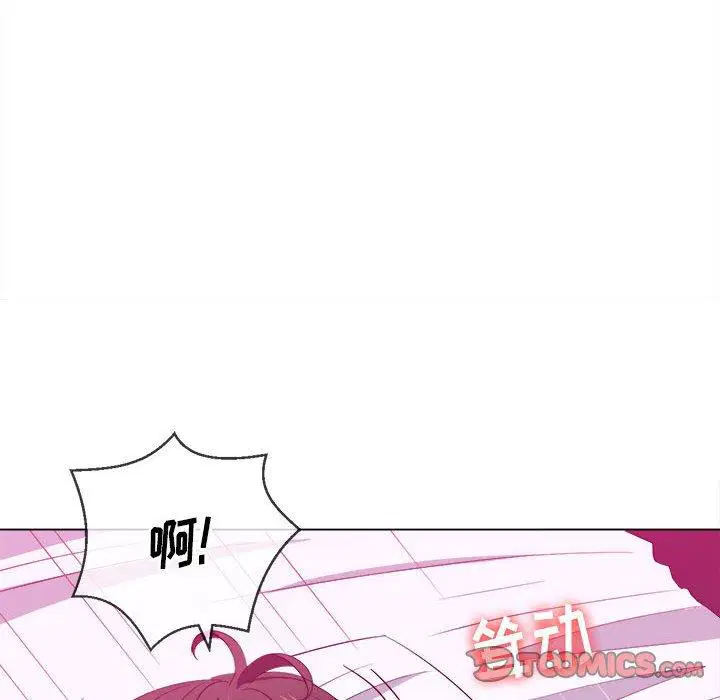 第51話