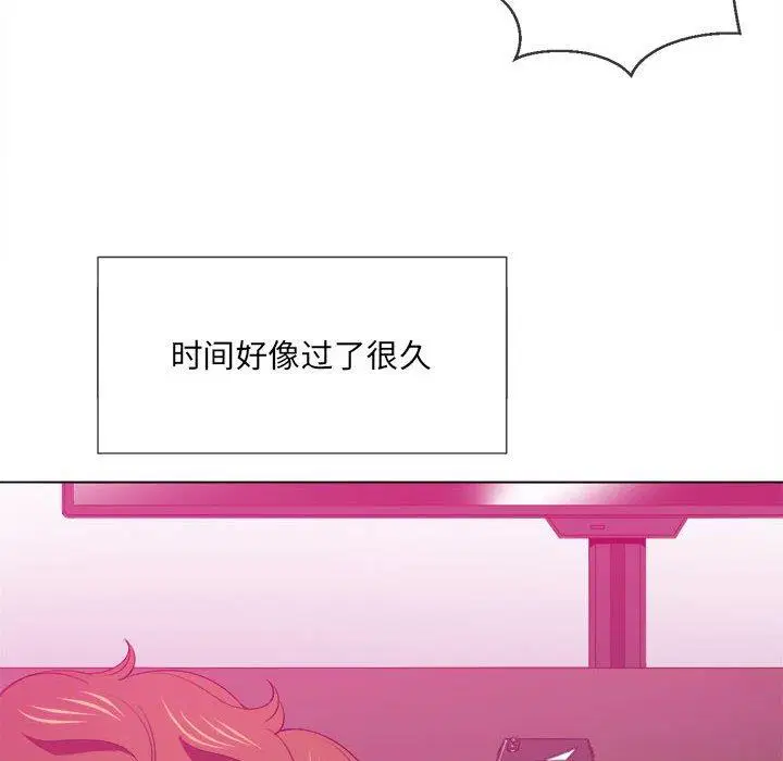 第51話