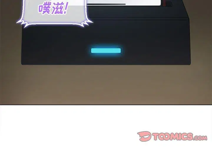 第51話