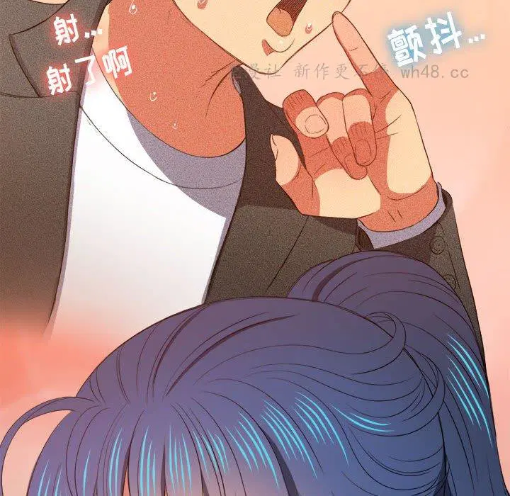 第51話