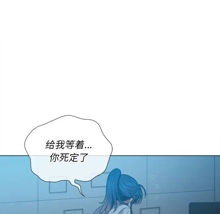 第52話