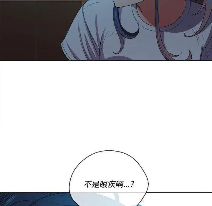 第52話