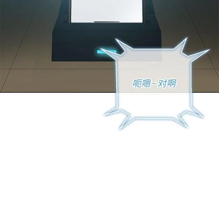 第52話