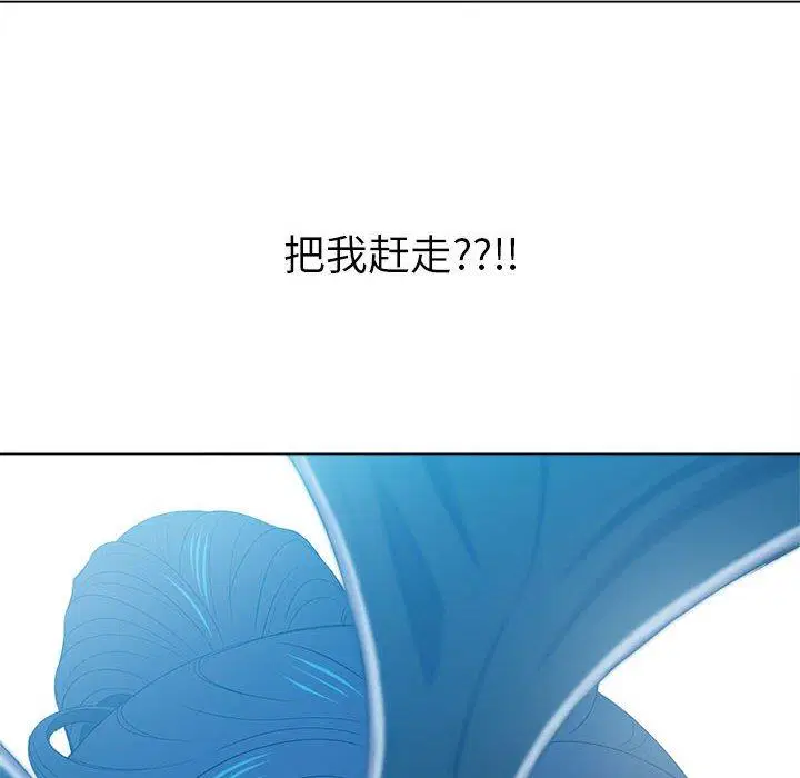 第52話
