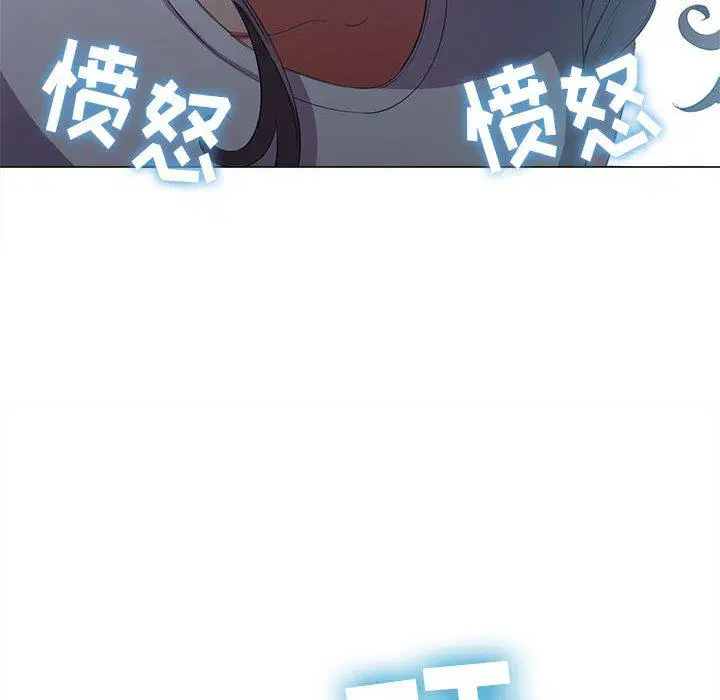 第52話