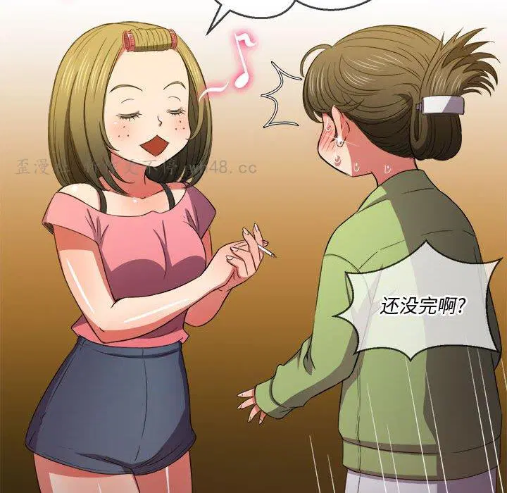 第53話
